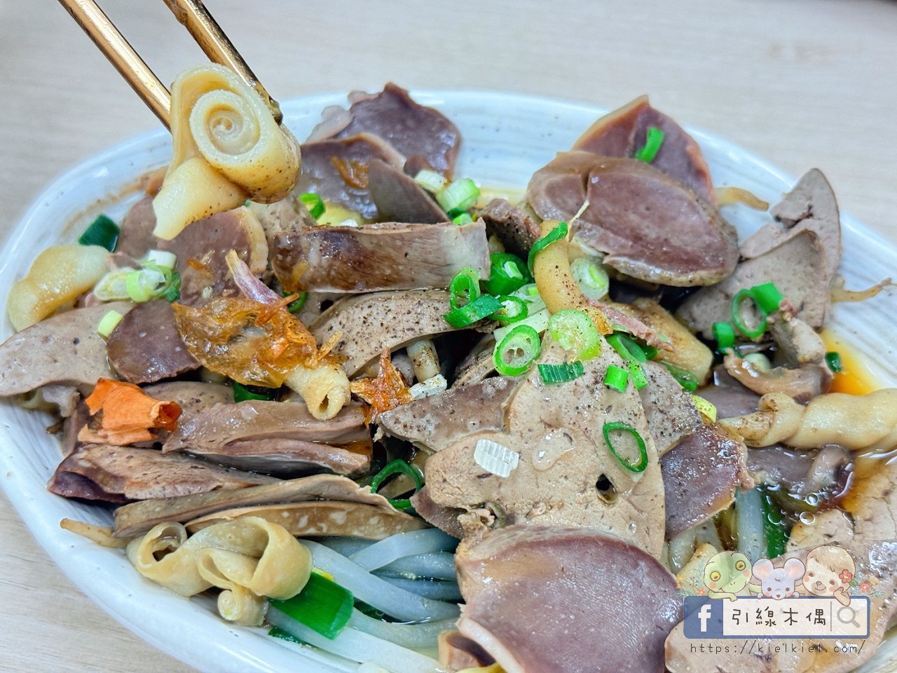 耐斯廣場附近吃什麼？《偶鵝嚐嚐台林店》銅板價吃鵝肉料理，還能免費停車！