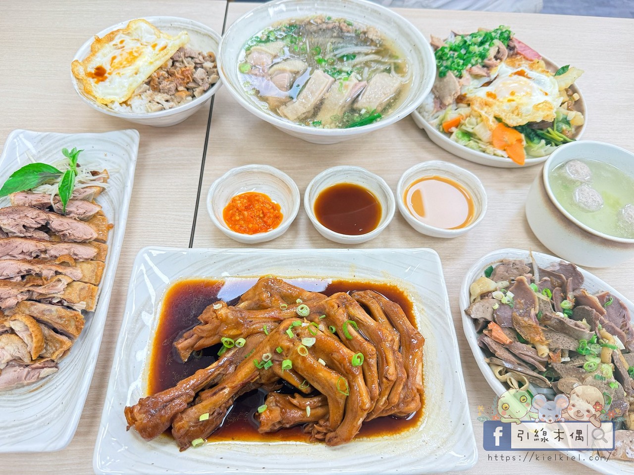 耐斯廣場附近吃什麼？《偶鵝嚐嚐台林店》銅板價吃鵝肉料理，還能免費停車！