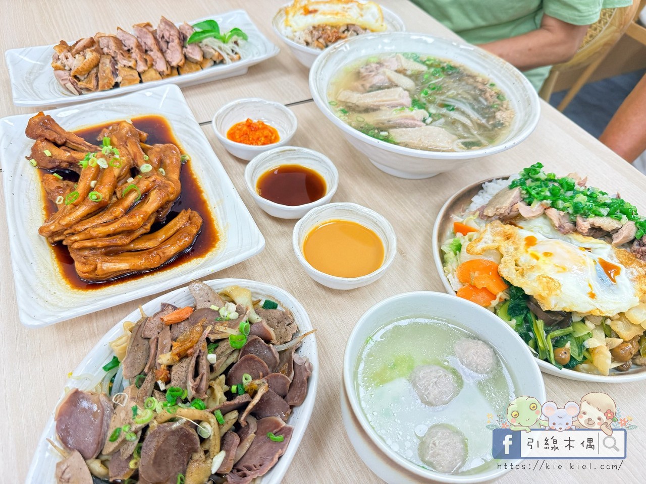 耐斯廣場附近吃什麼？《偶鵝嚐嚐台林店》銅板價吃鵝肉料理，還能免費停車！