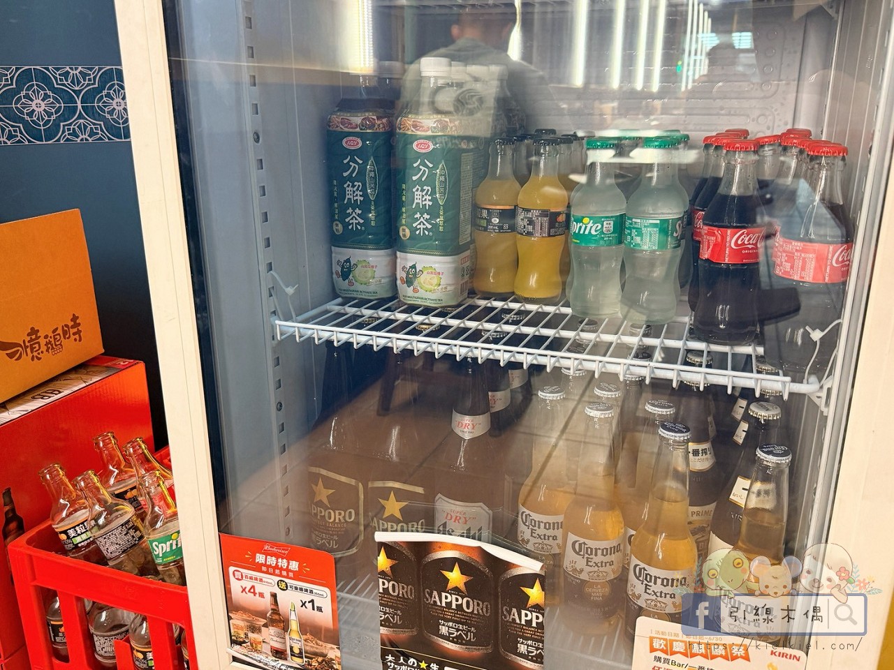 越串鵝居酒屋斗六店
