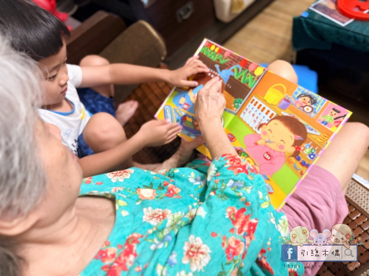 《青椒也想當點心》親子共讀|6個讓日本人崩潰的怪奇點心組合,你敢挑戰嗎? - 第6張圖 《青椒也想當點心》親子共讀|6個讓日本人崩潰的怪奇點心組合,你敢挑戰嗎?
