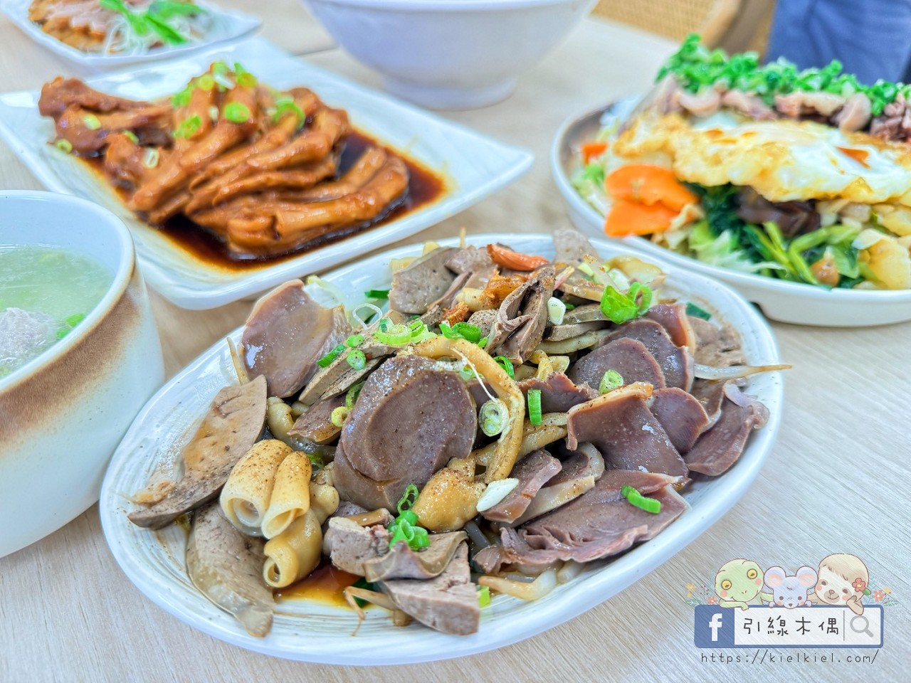 耐斯廣場附近吃什麼？《偶鵝嚐嚐台林店》銅板價吃鵝肉料理，還能免費停車！
