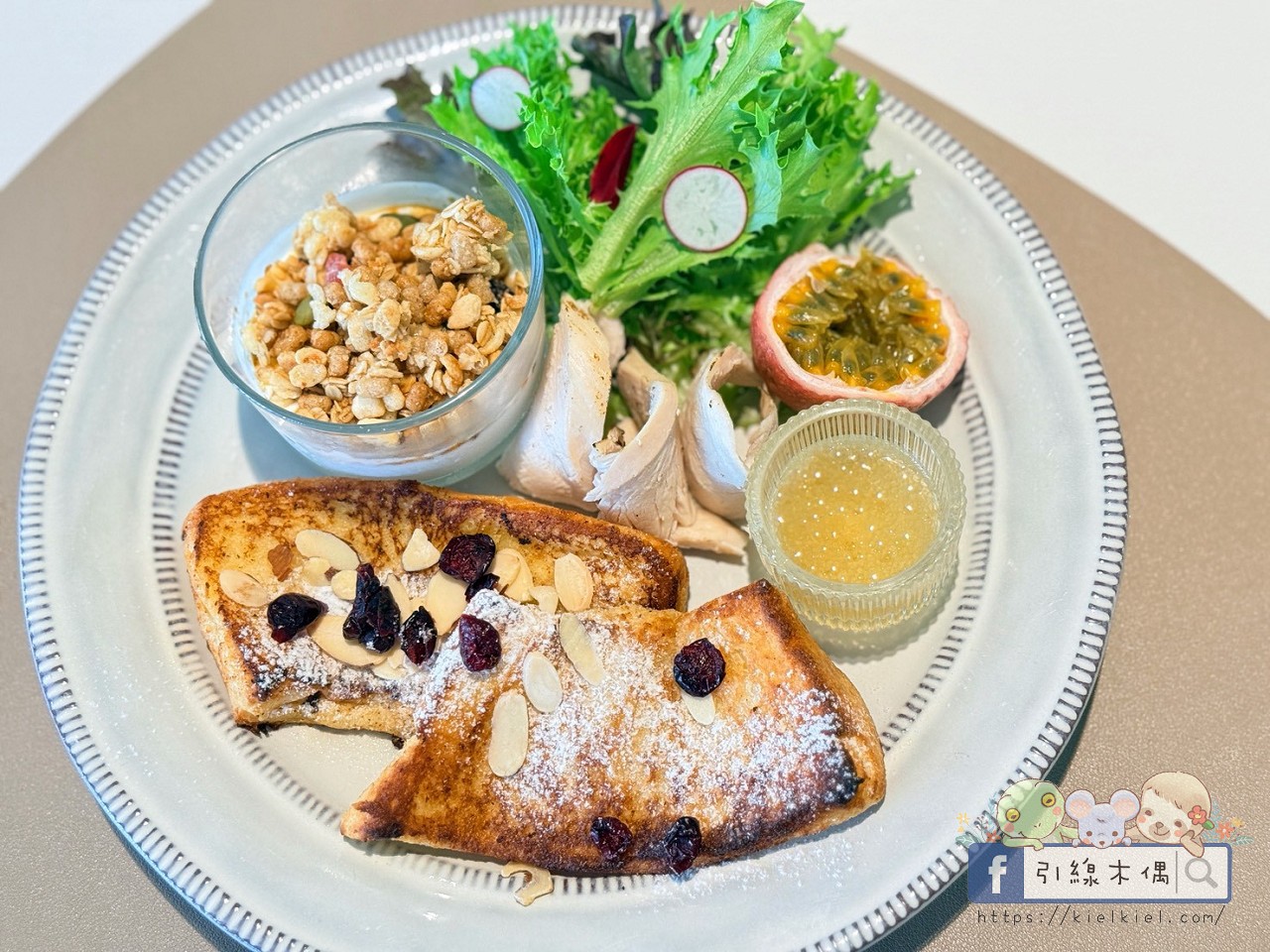 南投日月潭民宿推薦｜開箱《山久蒔勺光》極致侘寂美學！24H零食吧、清水模光影綠意與現做早餐，親子質感度假首選