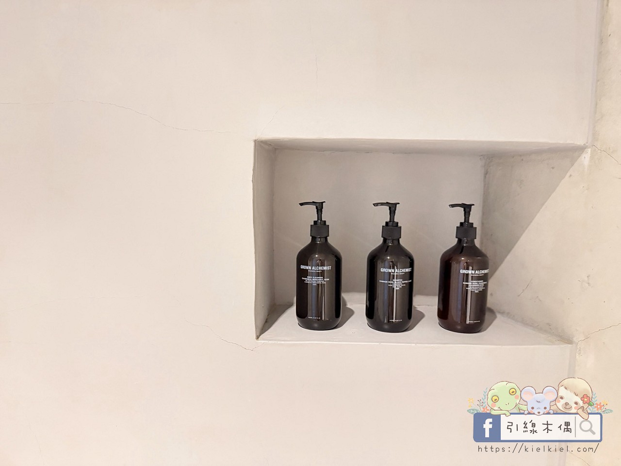 南投日月潭民宿推薦｜開箱《山久蒔勺光》極致侘寂美學！24H零食吧、清水模光影綠意與現做早餐，親子質感度假首選