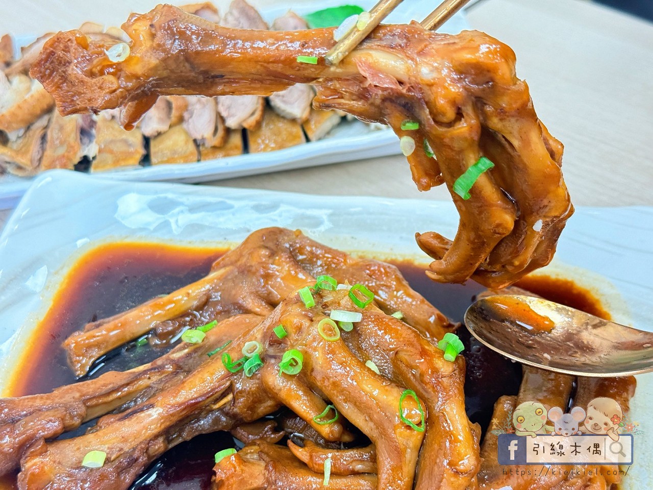 耐斯廣場附近吃什麼？《偶鵝嚐嚐台林店》銅板價吃鵝肉料理，還能免費停車！
