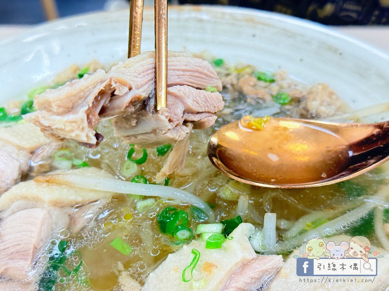 耐斯廣場附近吃什麼？《偶鵝嚐嚐台林店》銅板價吃鵝肉料理，還能免費停車！