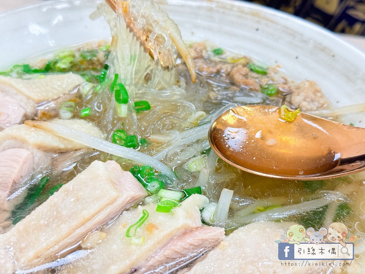耐斯廣場附近吃什麼？《偶鵝嚐嚐台林店》銅板價吃鵝肉料理，還能免費停車！