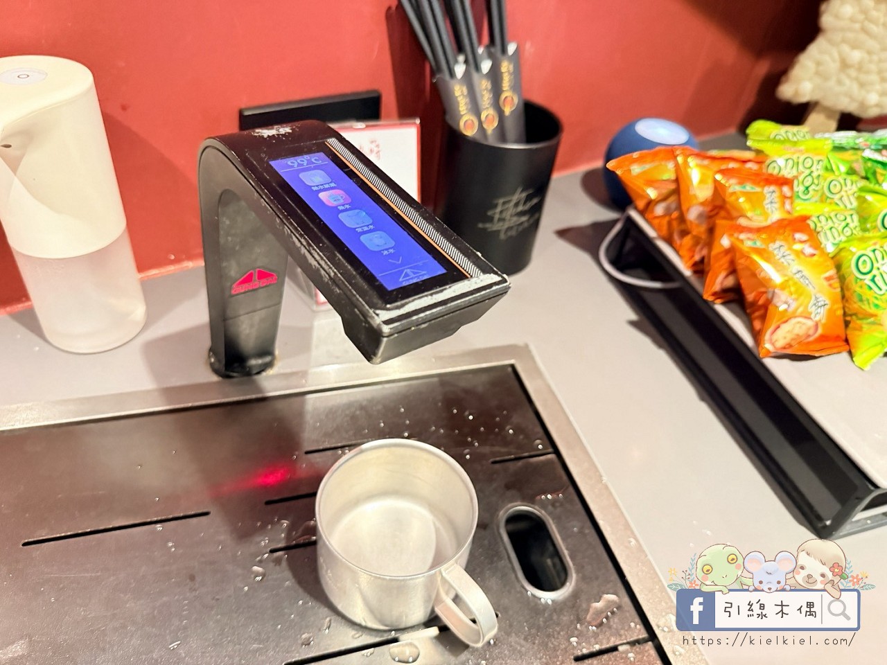南投日月潭民宿推薦｜開箱《山久蒔勺光》極致侘寂美學！24H零食吧、清水模光影綠意與現做早餐，親子質感度假首選
