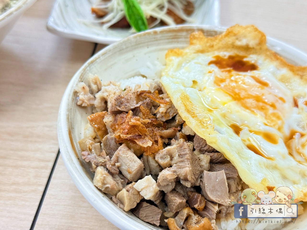 耐斯廣場附近吃什麼？《偶鵝嚐嚐台林店》銅板價吃鵝肉料理，還能免費停車！