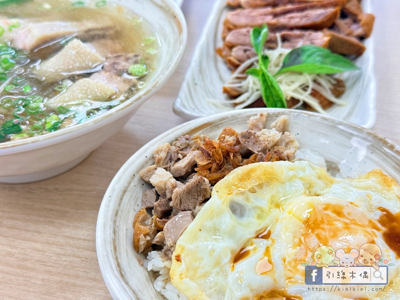 耐斯廣場附近吃什麼？《偶鵝嚐嚐台林店》銅板價吃鵝肉料理，還能免費停車！