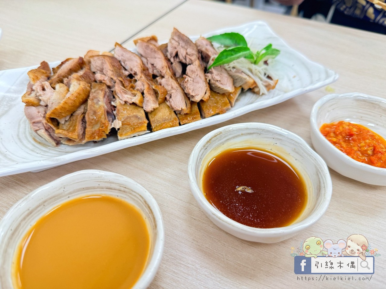 耐斯廣場附近吃什麼？《偶鵝嚐嚐台林店》銅板價吃鵝肉料理，還能免費停車！