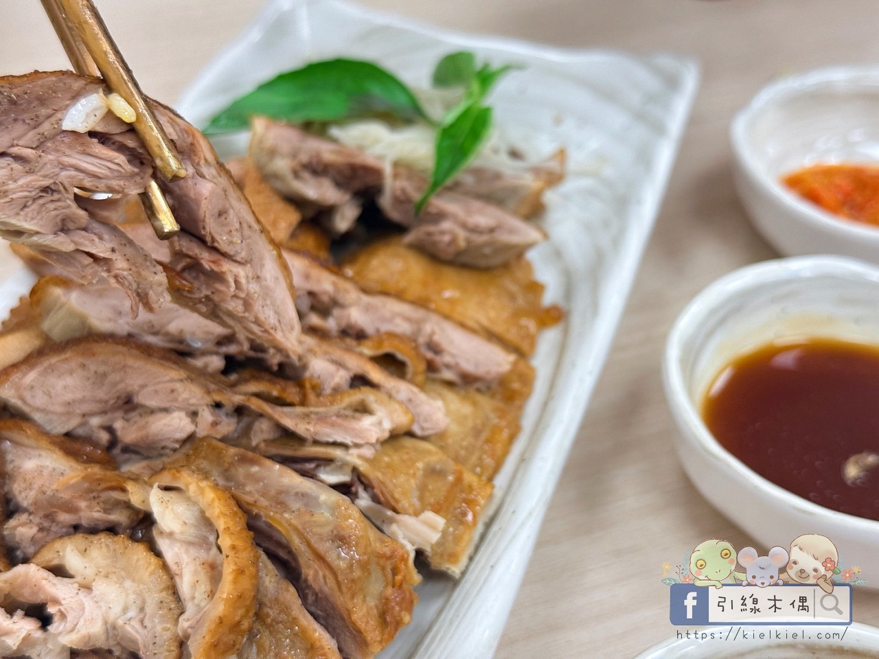 耐斯廣場附近吃什麼？《偶鵝嚐嚐台林店》銅板價吃鵝肉料理，還能免費停車！