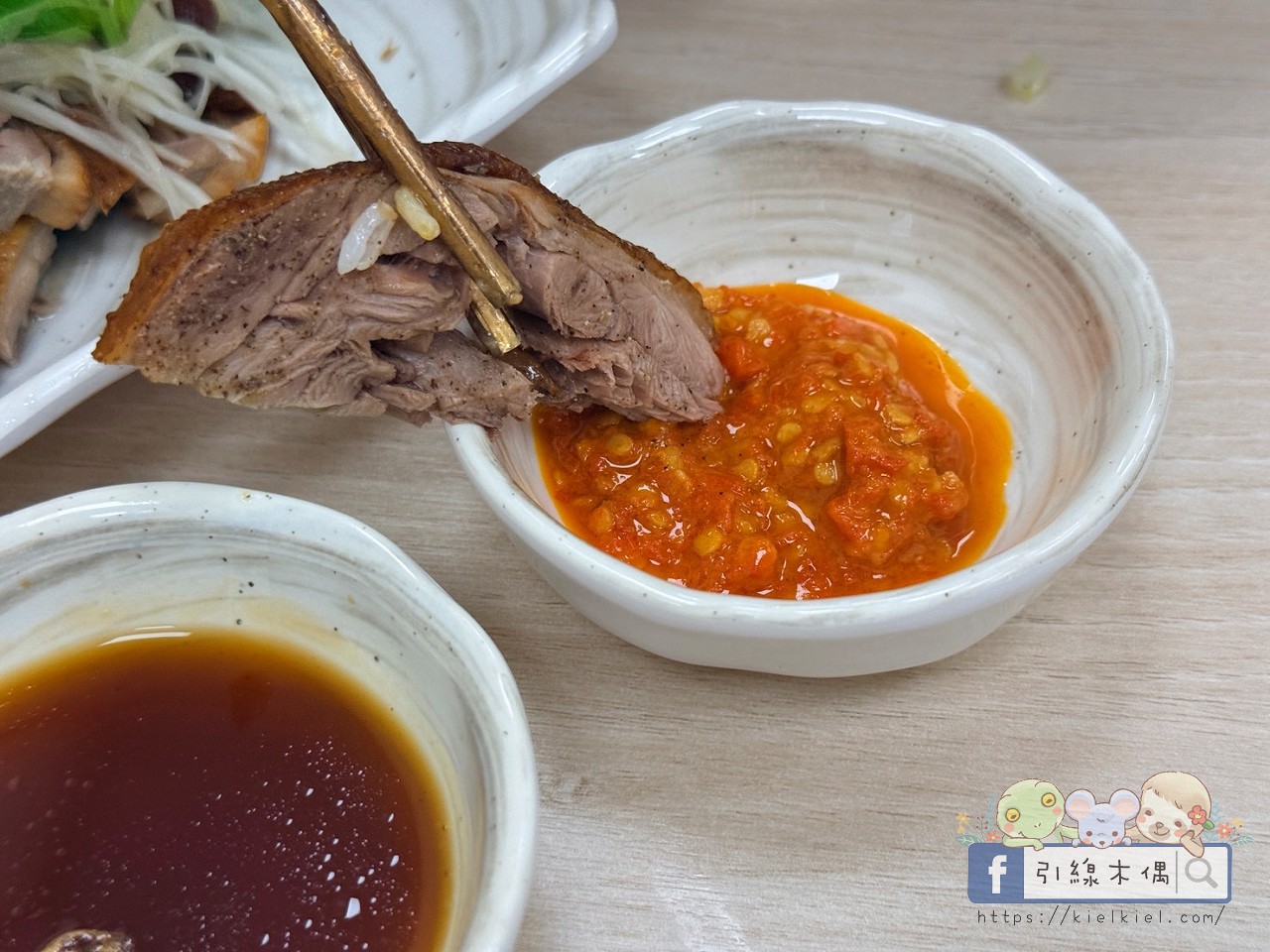 耐斯廣場附近吃什麼？《偶鵝嚐嚐台林店》銅板價吃鵝肉料理，還能免費停車！