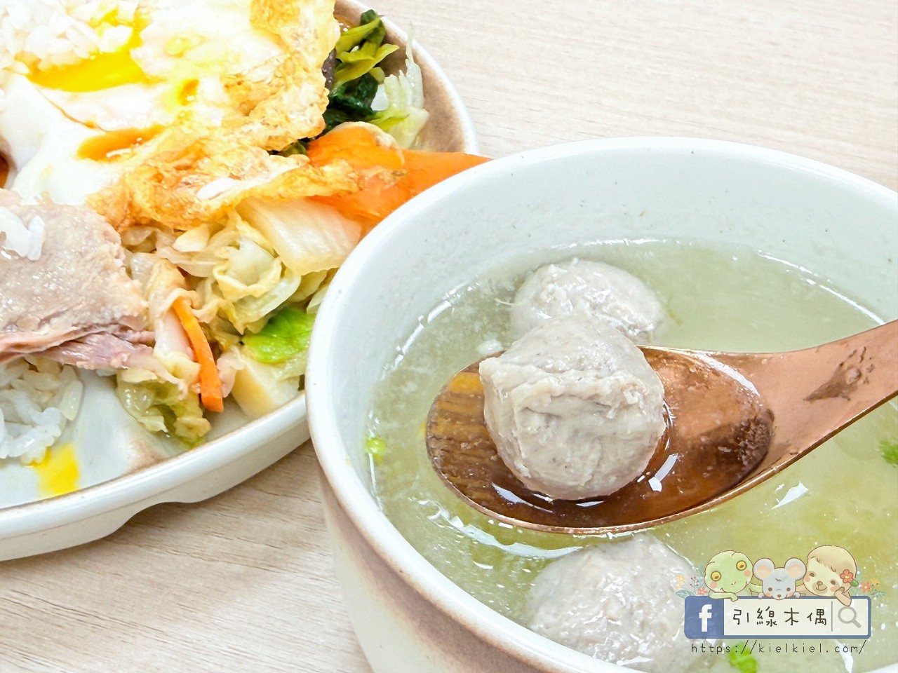 耐斯廣場附近吃什麼？《偶鵝嚐嚐台林店》銅板價吃鵝肉料理，還能免費停車！