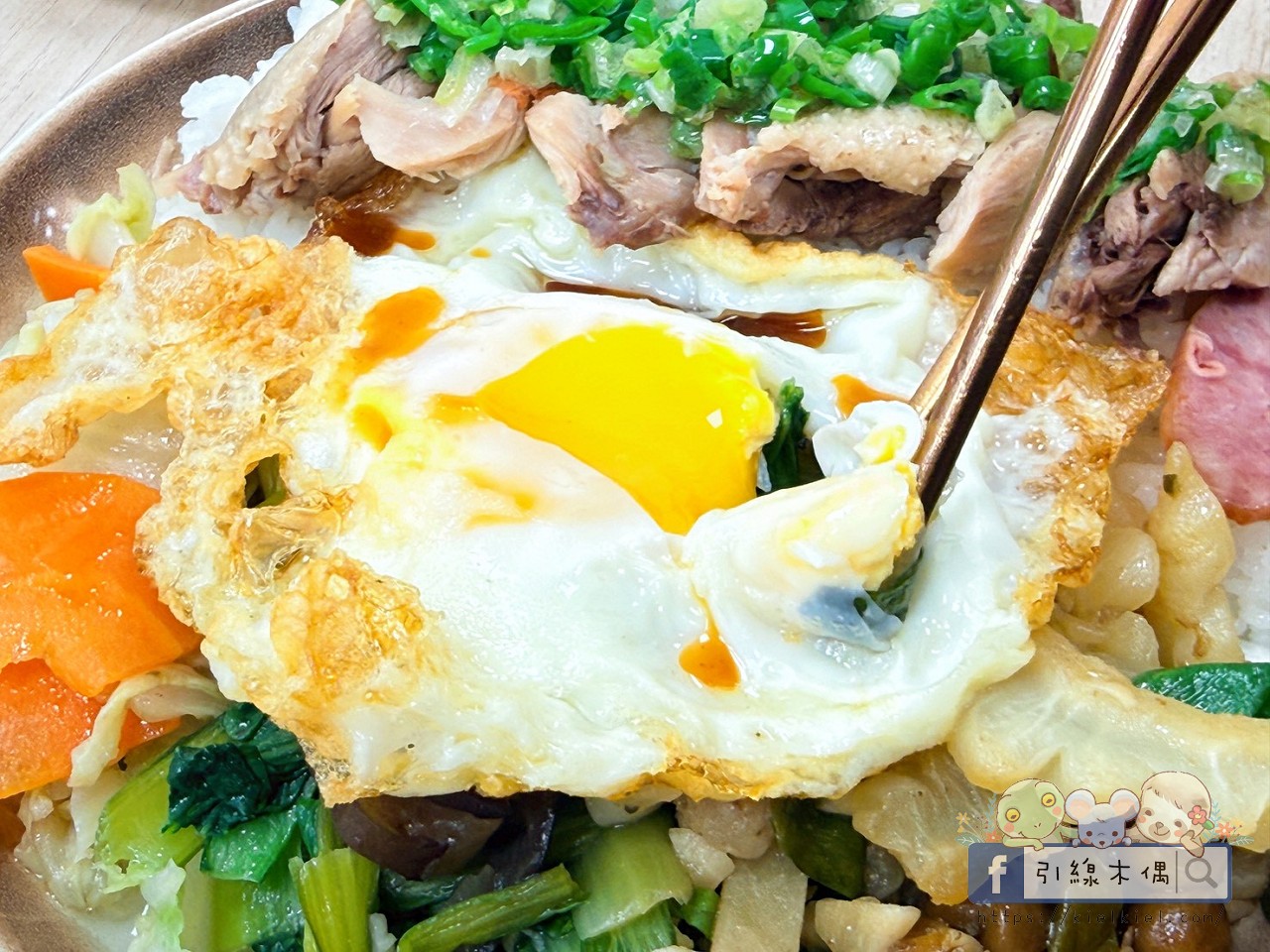 耐斯廣場附近吃什麼？《偶鵝嚐嚐台林店》銅板價吃鵝肉料理，還能免費停車！