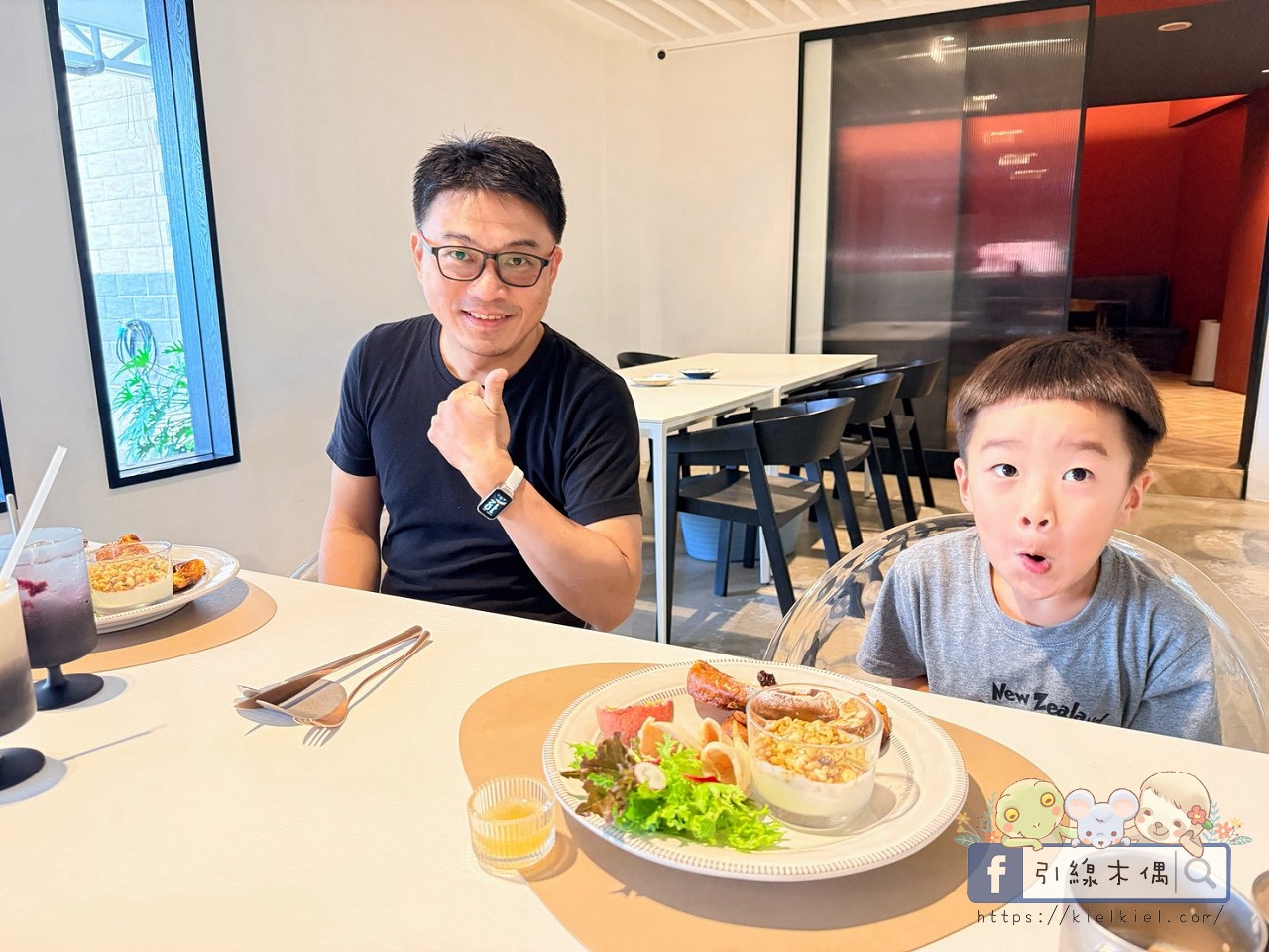 南投日月潭民宿推薦｜開箱《山久蒔勺光》極致侘寂美學！24H零食吧、清水模光影綠意與現做早餐，親子質感度假首選
