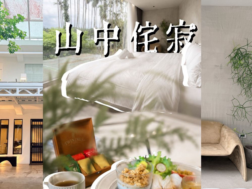 山久蒔勺光